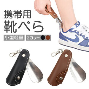 gїpCׂ CׂL[z_[ L[O ~jCׂ V[z[ PUU[ ^ѕ֗ ^ y ~jTCY XCh HOP-PLKB770