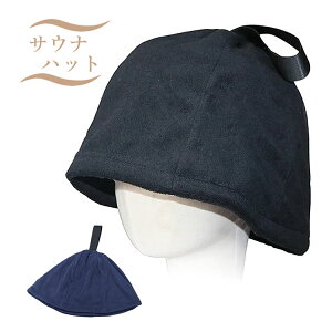 TEinbg TEiX jp T egTEi ^In _炩  TEiLbv ̂ڂh~ M ̏ݖh~ HOP-SAUNAH26