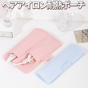 wAACpϔM|[` Re VR}bg ϔM[|[` 2way VR M܂OK |Pbgt ~ obN{^ȈՎ[ HOP-SHIP287