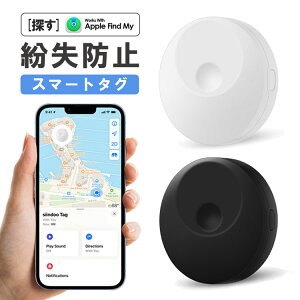 h~^O X}[gGPS^O iPhonep MFiFؕi Yꕨh~^O dr hIP67 L[t@C_[ Apple̒TAvɑΉ HOP-ATFD66