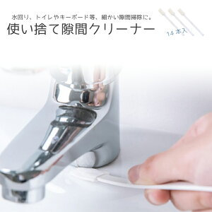 y14{ZbgzԃuV ܃N[i[ ֍uV a ̓͂ȂԂ  gC L[{[h ԃGAR HOP-MNBR14S