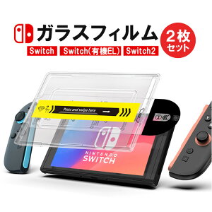 y2ZbgzSwitch2pKXtB @w ʕیtB \tȒP KChgt ق菜 ttB ϋv w h~ ϏՌ HOP-NSGF02S