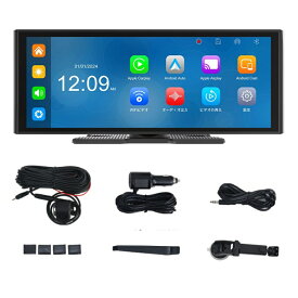 EONON 4K録画カープレイヤー CarPlay Android auto対応 9.33インチ IPSタッチスクリーン ドラレコ ミラーリング対応 画面2分割対応 Bluetooth対応 前後同時録画 DVR HOP-P4J