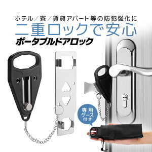 |[^uhAbN Nh~ dbN l炵hƑ΍ hƃObY |[`t ȒPt h/s/o/ze/ItBX//hȂǂ HOP-PDL806