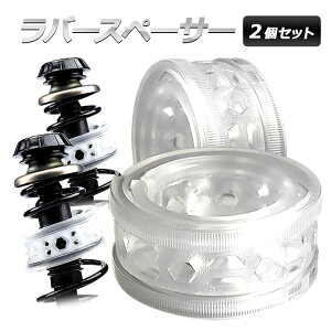 y2Zbgzo[Xy[T[ TXyV XvOS TPE S ԍ [_EP nCgAbvo[ ى VbN΍ HOP-THJJ02S