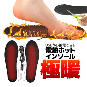 USBd dMzbgC\[ jp JbgăTCY\ OK ėp h ɒg |J|J ItBX/XL[/Xm[{[h/~/ނ/AEghA HOP-UEHI003