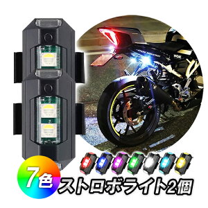 y2Zbgz7FXg{Cg Px 7Fؑ։ 3_[h [d ԎF߂ Փ˖h~ ̖h~ tȒP HOP-XYLEDS2