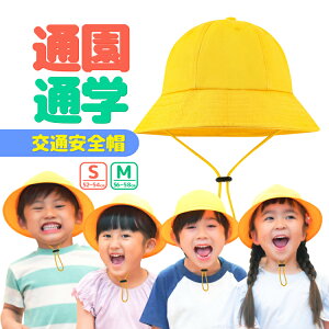 ʈSX gnbg Ђt ΍ FXq ʊwXq ʊw ʉ wZ ct ۈ牀 w  HOP-XHM770