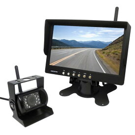 バックカメラセット ワイヤレス接続にも対応 LED18灯 DC12/24V車対応 リモコン付 赤外線暗視カメラ 7インチオンダッシュモニター HOP-CMN75