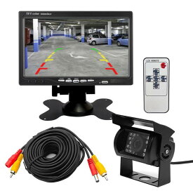 バックモニター3点セット リモコン バックカメラ 延長ケーブル付き 防水仕様 ガイドライン表示機能 7インチオンダッシュモニター HOP-OMT71SET