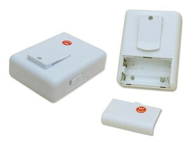 ワイヤレス呼び出しチャイム 電波受信距離100m 動体検知赤外線センサー搭載 HOP-YF108 送料無料