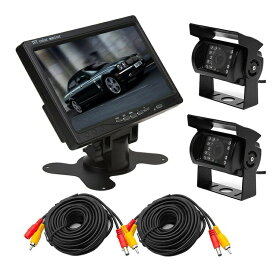 バックカメラセット（カメラ2台） LED18灯 接続用20mケーブル×2 DC12/24V対応 IP67防水仕様赤外線暗視カメラ 7インチオンダッシュモニター HOP-OMT72SET