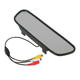 バックカメラセット 高画質小型防水バックカメラ 5インチルームミラー型モニター お買得セット HOP-RM50A206C