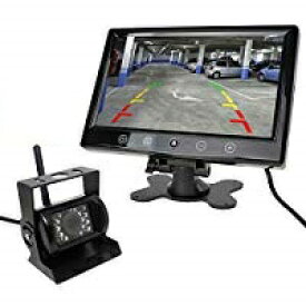 9インチモニター+無線バックカメラセット 防水仕様 夜間モードあり DC12V/24V汎用 無線/有線両用 信号2チャンネル リモコン付き トラック/バス/重機などに HOP-OMT90WLSET