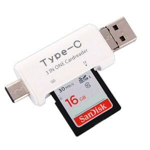 3in1̃J[h[_[ microUSB Type-C USB Micro SDJ[h SDJ[h HOP-TYPEC3IN1 