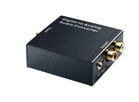 オーディオ変換器 デジタル(光＆同軸)からアナログ(RCA)変換 DAコンバーター TOSLINK入力 コンポジット出力 USB、光ケーブル付き 3.5mm出力 イヤホン対応 HOP-DACSET35M 送料無料