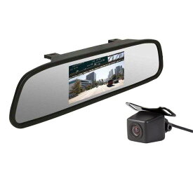 4.3インチルームミラーモニター+小型 防水バックカメラセット 42万画素 広角レンズ 正像鏡像 ガイドライン表示切替 ビデオ2WAY モニターセット RM43A0119PRO