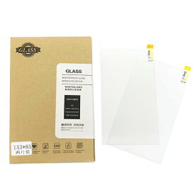 カーナビ液晶保護強化ガラスフィルム 7インチナビ汎用ガラスフィルム 9H硬度強化 防水 防指紋 防キズ 貼り付け簡単 153*85mm 2枚セット HOP-GFM7SET2 送料無料