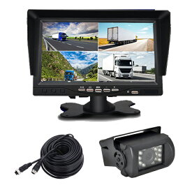 12/24V トラック対応 ドライブレコーダー 4PINタイプ 7インチ 遮光式モニター SDカード録画記録 4チャンネル同時録画可 4分割表示可 カメラケーブル1セットナンバー HOP-MN74DVRPROSET1