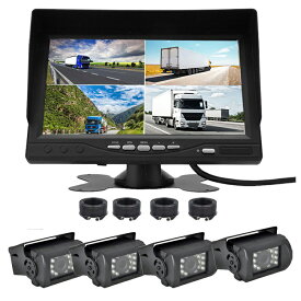 12/24V トラック対応 ドライブレコーダー 4PINタイプ 7インチ遮光式モニター SDカード録画記録 4チャンネル同時録画可 4分割表示可 カメラケーブル4セットナンバー HOP-MN74DVRPROSET4 送料無料