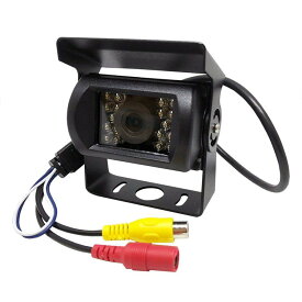 12V/24V バックカメラ 鏡像/正像切替対応 トラック、重機、キャンピングカーなどに 赤外線LED搭載 暗視対応 ガイドライン切替対応 生活防水 フロント・リアカメラ HOP-BK500GNX 送料無料