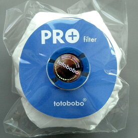 [送料無料] Totoboboマスク用 PRO+ フィルターアタッチメント(1セットフィルター組立済付属) ランニングのための息のしやすい最高のフィルター付