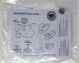 [送料無料]●Totoboboマスク PRO+アタッチメント専用 交換用フィルター(10枚入り) / Totoboboマスの最高の 99.9%高濾過率フィルター 運動時には大変息のしやすい最高のフィルターです。