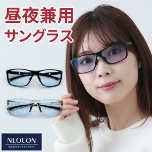 ῂȂ  ^] TOX fB[X Y F lIRgXg eNmW[ I] TOX UVJbg TOX  ߗ 75% PCKl  p iCg hCuT