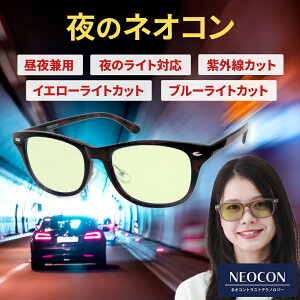 y|Cg{! N[|!z TOX PCKl CG[ lIRgXg eNmW[ lIR lIOX  ^] 4108DEMI-TSUKI