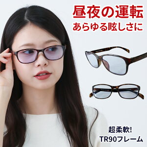 y|Cg5{z lIOX lIRgXg  ^] TOX Y fB[X hCuTOX  p ی상Kl jTOX j } uvJbg iCg 