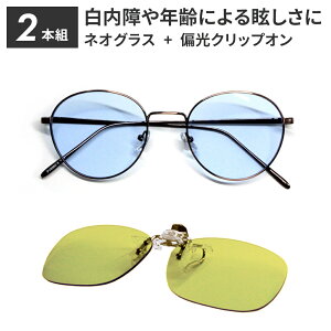 y|Cg{! N[|!zTOX Ό NbvI 2{g lIRgXg  ^] Kl̏ォ UVJbg j } iCg hCu p 錓p  p ی