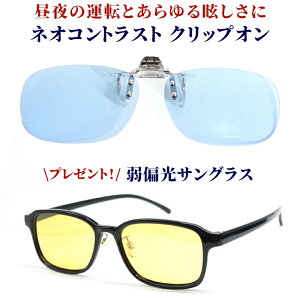 y|Cg{! N[|!z NbvI lIOX  ^] TOX Ό ΌTOX ΌOX UVJbg ዾ̏ォ I[o[OX F CG[ iCg lIRg