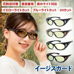 y|Cg5{z ԕ ԕ TOX fB[X uvJbg PCKl I] ዾ C[WXK[h  ^]   p ی상Kl Xm[S[O XL[ 錓p iCg hCu 