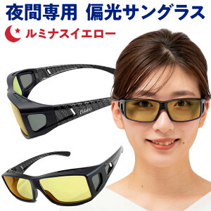 y|Cg40{!!z ΌTOX Y  ^] TOX fB[X Ό I[o[OX Kl̏ォ iCg hCuTOX j UVJbg ނ  Kl I] Ռ 