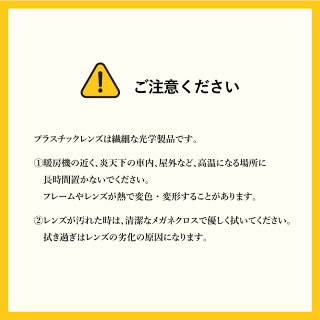 楽天市場 メンズ レディース ネオコントラスト サングラス Neocontrast おしゃれ 女性 眩しさ 白内障 術 後 保護メガネ まぶしさ 加齢 ライト 眩しい まぶしい 防眩 頭痛 眼精疲労 アイケア 用 紫外線 手術 術後 おすすめ Uvカット 丸 ボストン 予防 改善 緩和