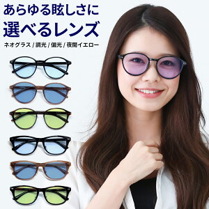 y|Cg{! N[|!z lIOX  Ό Iׂ lIRgXg eNmW[ fB[X uvJbg  ^] TOX ԕ lIOX iCg hCu  p 