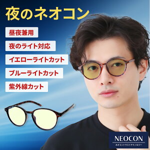 y|Cg{! N[|!z TOX ^]p CG[ lIRgXg eNmW[ lIR lIOX  ^] 2590DEMI-TSUK