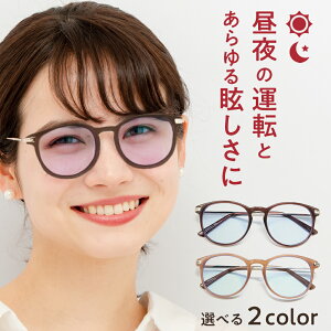 y|Cg5{z I]  p ی상Kl  ^] TOX fB[X uvJbg  Ռ Kl Ռ  j } UVJbg  ϐ ͒ቺ ዾ 