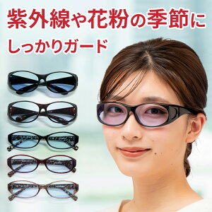 lIOX ԕ  ^] ῂȂ TOX fB[X uvJbg lIRgXg eNmW[  F UVJbg j } Kl  錓p iCg hCuTOX 