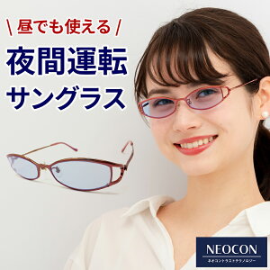 TOX lIRgXg eNmW[ j UVJbg 錓p lIOX fB[X  ^] TOX  p iCg hCu  Kl OX ߂ JV J 