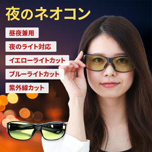 y|Cg{! N[|!z  I] 錓p ԗp Y fB[X p iCg  ^] TOX hCu uvJbg Kl PCKl ߂ y JV J  Ԑp  ]