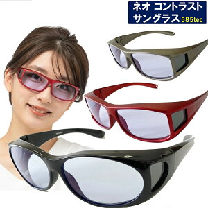 透明 サングラスの人気商品 通販 価格比較 価格 Com