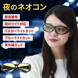 y|Cg{! N[|!z lIRgXg eNmW[ 錓p  ^] TOX ԗp K p iCg hCu fB[X uvJbg Kl ߂ y JV J  