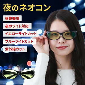 y|Cg{! N[|!z lIRgXg eNmW[  ^] TOX lIOX lIR I] 錓p  ^] fB[X uvJbg iCg TOX Y hC