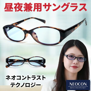 y|Cg{! N[|!z TOX lIRgXg eNmW[ lIR lIOX jTOX  ^] S9056DEMI