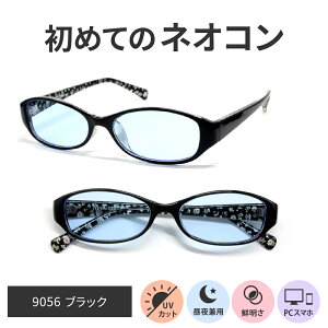 y|Cg{! N[|!z TOX lIRgXg eNmW[ UVJbg lIR  ^] TOX fB[X uvJbg I] lI OX  p ی상Kl p 