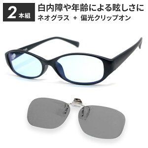 y|Cg{! N[|!z lIRgXgeNmW[ NbvI 2{g  ^] TOX fB[X uvJbg K 錓p ΌTOX  p ɒBKl  