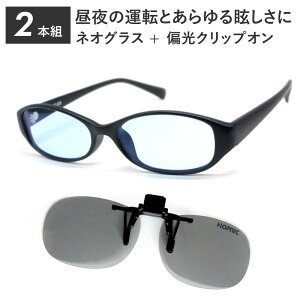 y|Cg5{z lIRgXgeNmW[ fB[X uvJbg NbvI 2{g  ^] TOX ΌTOX K 錓p  p ɒBKl  ߂ OX 