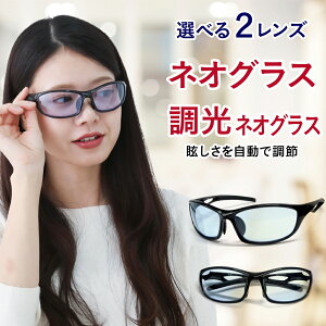 y|Cg{! N[|!z TOX lIOX X|[cTOX  ^] K fB[X j TOX Y uvJbg lIRgXg eNmW[ F 