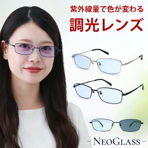 TOX lIRgXg lIOX j  ^] TOX fB[X uvJbg ^]p UVJbg Y  p ی상Kl JV J  iCg hCu Kl ߂
